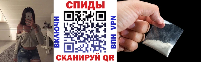 blacksprut ССЫЛКА  Тамбов  мориарти клад  АМФЕТАМИН 98% 