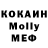 МДМА VHQ LooN pep