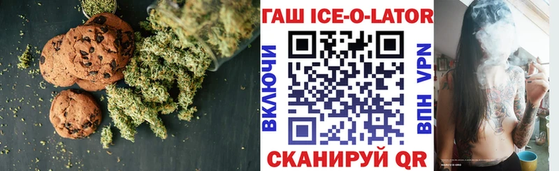 Canna-Cookies марихуана  Тамбов 