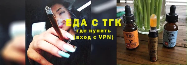 jwh Алексеевка