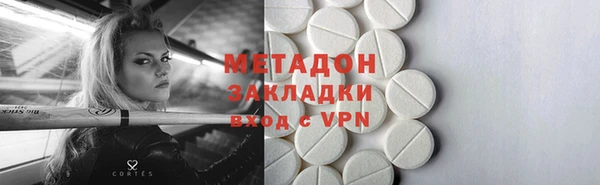 jwh Алексеевка