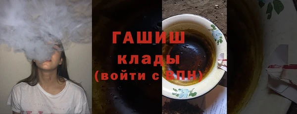 ешки Алзамай