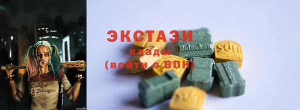 ешки Алзамай