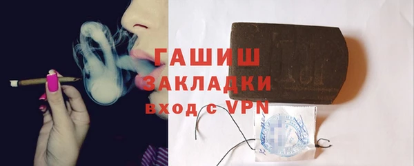 ешки Алзамай