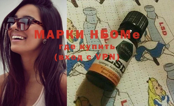 jwh Алексеевка