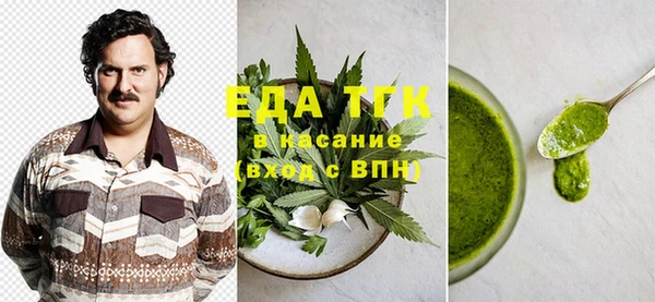 ешки Алзамай