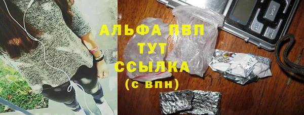 jwh Алексеевка