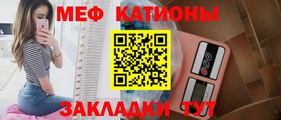 гашиш Кандалакша