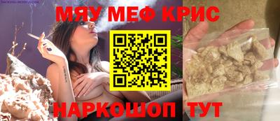 гашиш Кандалакша