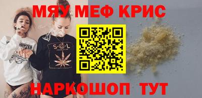 гашиш Кандалакша