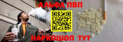 гашиш Кандалакша