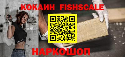 кокс Камышлов