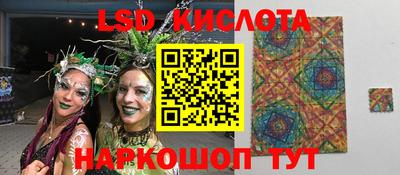 кокс Камышлов