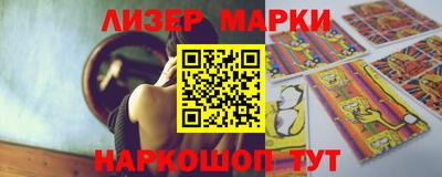 mdma Канаш