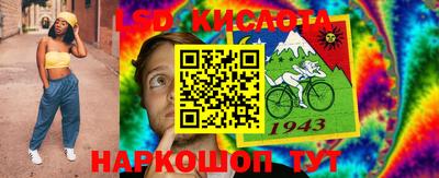 mdma Канаш