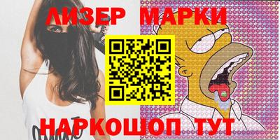 гашиш Кандалакша