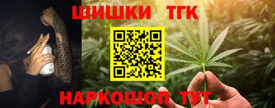 mdma Канаш