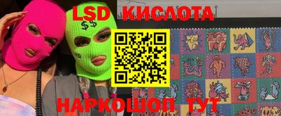 mdma Канаш