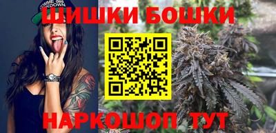 mdma Канаш