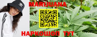 кокс Камышлов