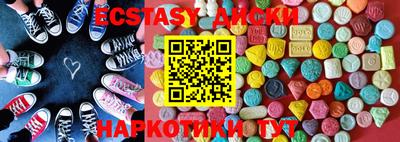 гашиш Кандалакша