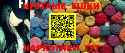 гашиш Кандалакша