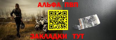 mdma Канаш