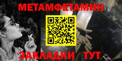 гашиш Кандалакша