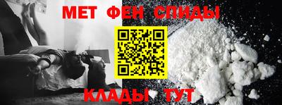 гашиш Кандалакша