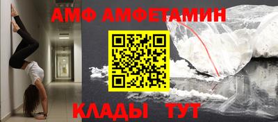 mdma Канаш