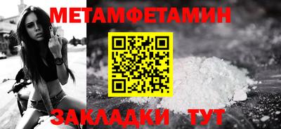 гашиш Кандалакша