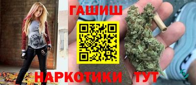кокс Камышлов