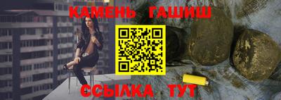 гашиш Кандалакша