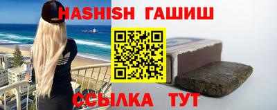 кокс Камышлов
