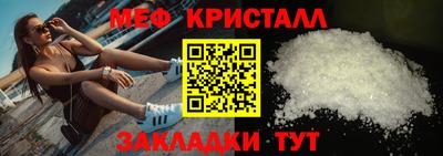 гашиш Кандалакша